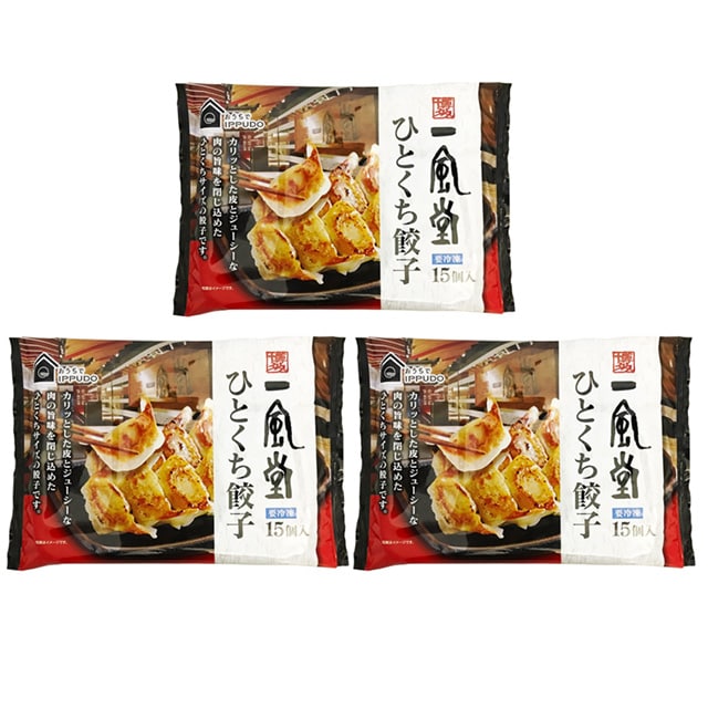 送料無料】博多一風堂博多ひとくち餃子 中華 総菜: 産地直送満足便 グルメ王国｜JRE MALL