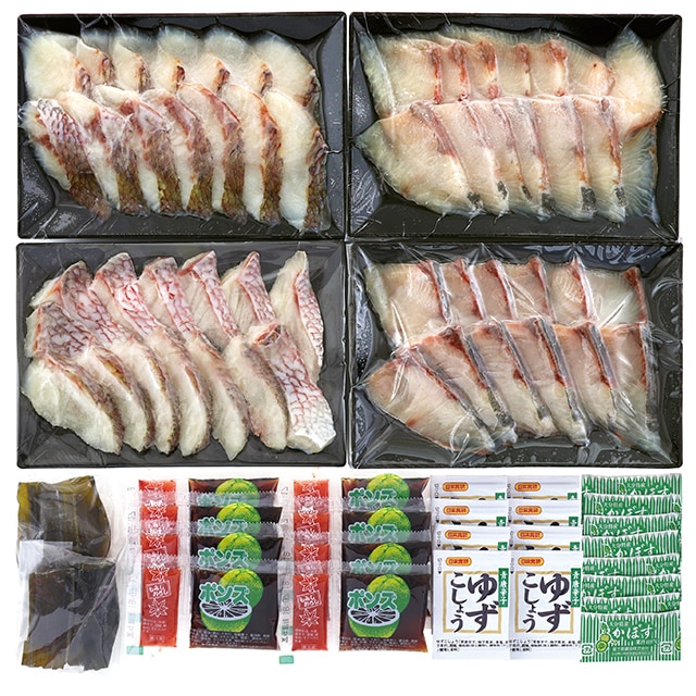 送料無料 大分県産 真鯛とカンパチのしゃぶしゃぶセット 大分 真鯛 カンパチ しゃぶしゃぶ 鯛 かんぱち 産地直送満足便 グルメ王国 Jre Pointが 貯まる 使える Jre Mall