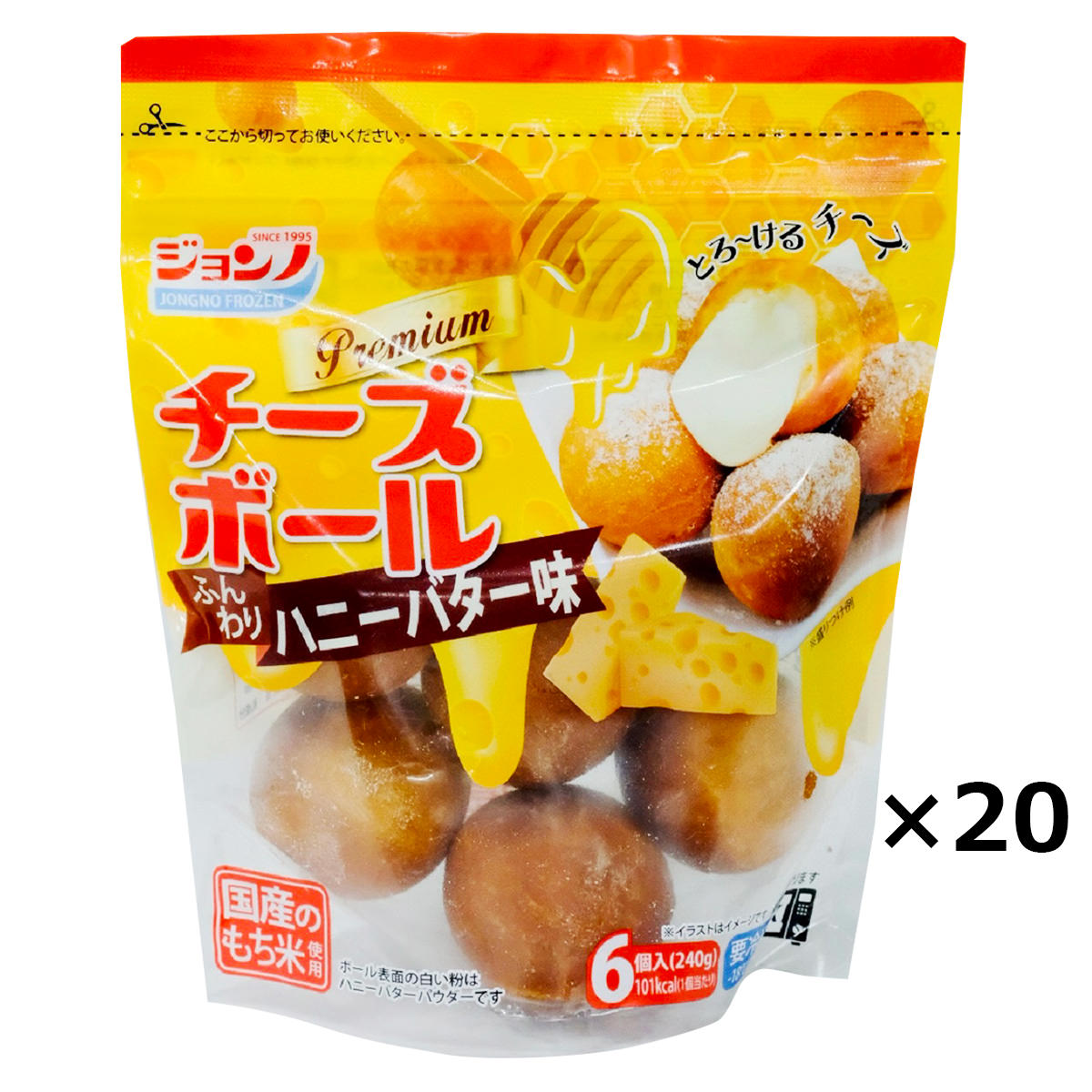 送料無料】ジョンノ ハニーバターチーズボール 〔(40g×6)×20〕 チーズ