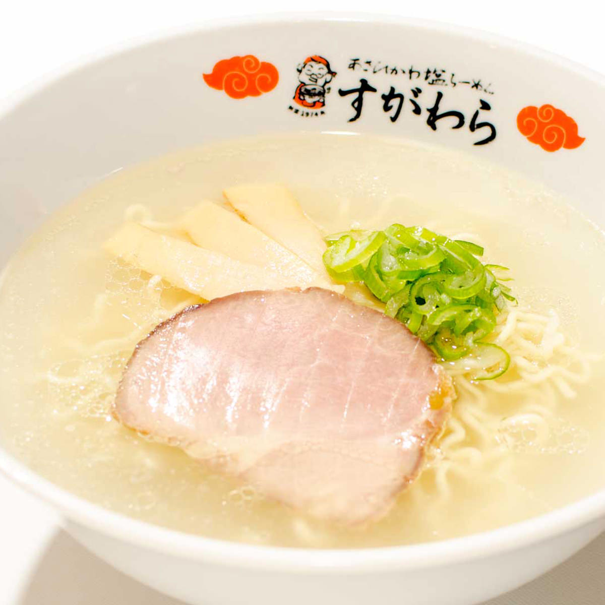 送料無料 北海道 すがわら本店 塩ラーメン 10袋セット 〔(めん80g