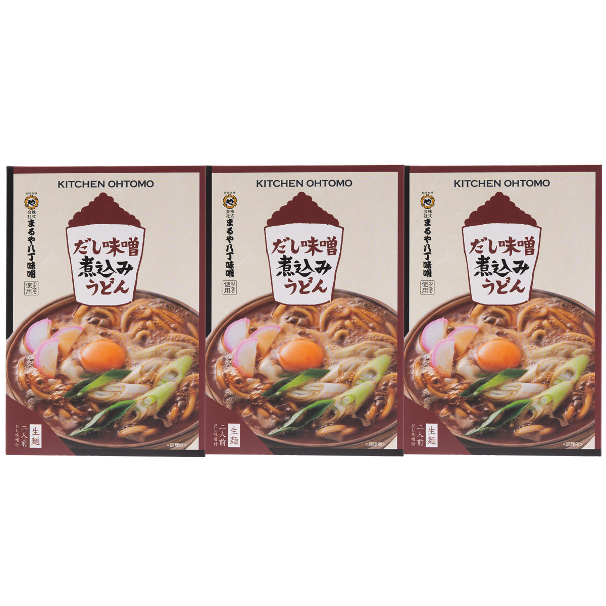 送料無料】味噌煮込みうどん 2人前×3個セット 〔360g(めん120g×2、だし