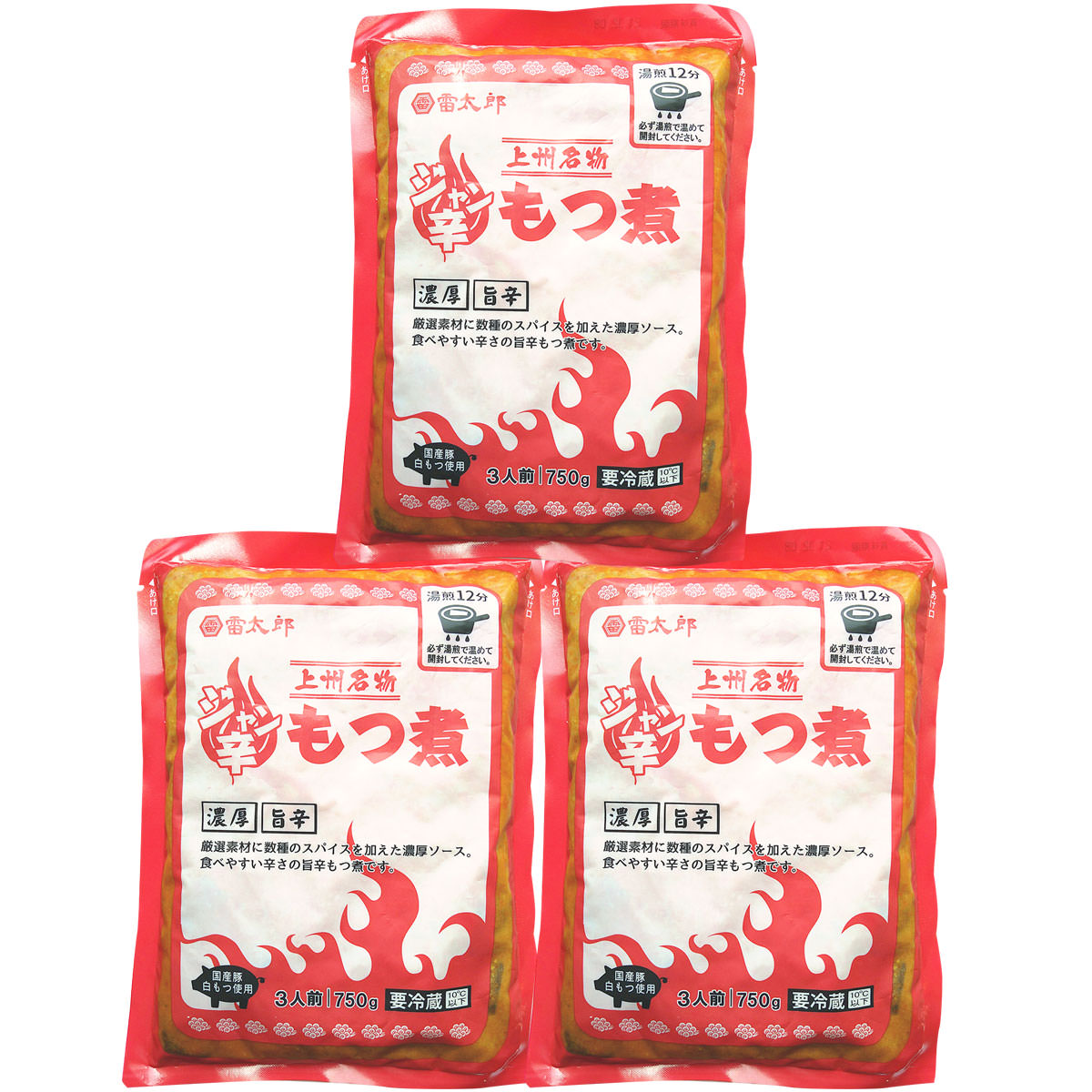 送料無料 ジャン辛もつ煮 大袋 3人前 3個セット 700g 3 群馬県 惣菜 雷太郎 沖縄 離島 お届け不可 産直お取り寄せのニッポンセレクト Jre Pointが 貯まる 使える Jre Mall