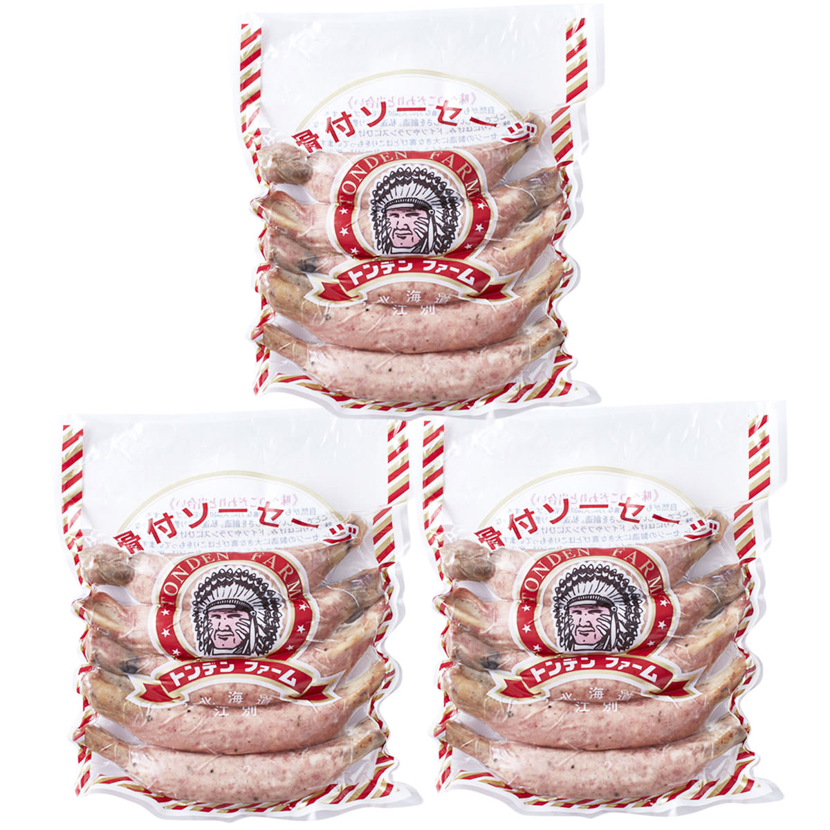 送料無料】骨付ソーセージ 15本 〔400g(5本入)×3〕 ソーセージ 北海道 トンデンファーム: 産直お取り寄せのニッポンセレクト｜JRE MALL