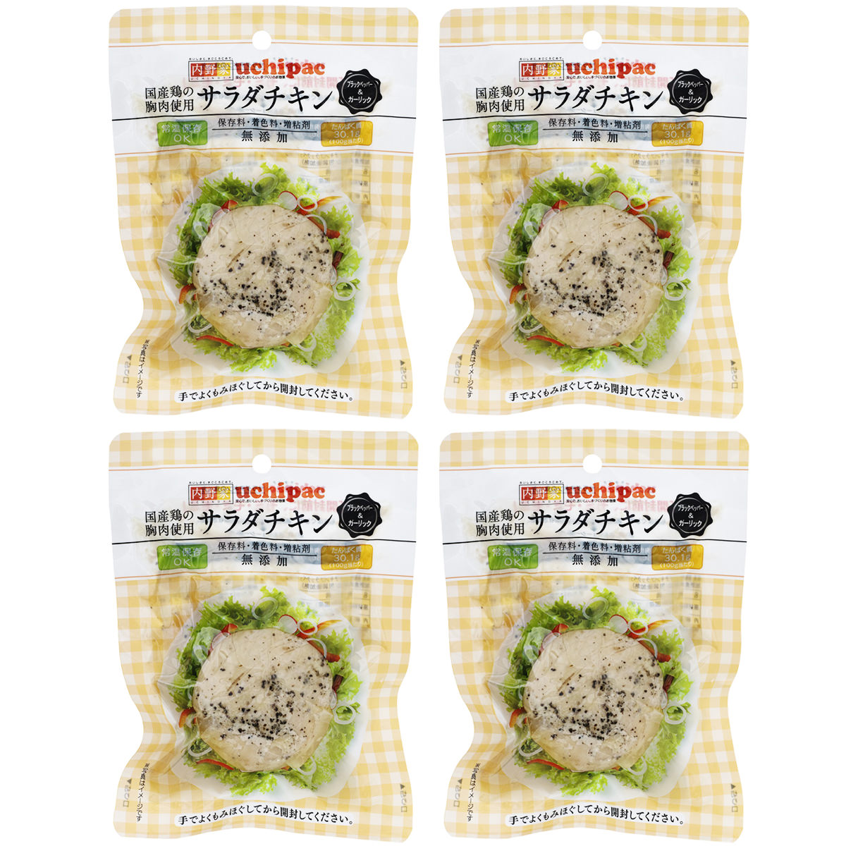 送料無料】国産鶏サラダチキン ブラックペッパー＆ガーリック 4パックセット 〔100g×4〕 サラダチキン 惣菜 常温 兵庫 uchipac 内野家:  産直お取り寄せのニッポンセレクト｜JRE MALL