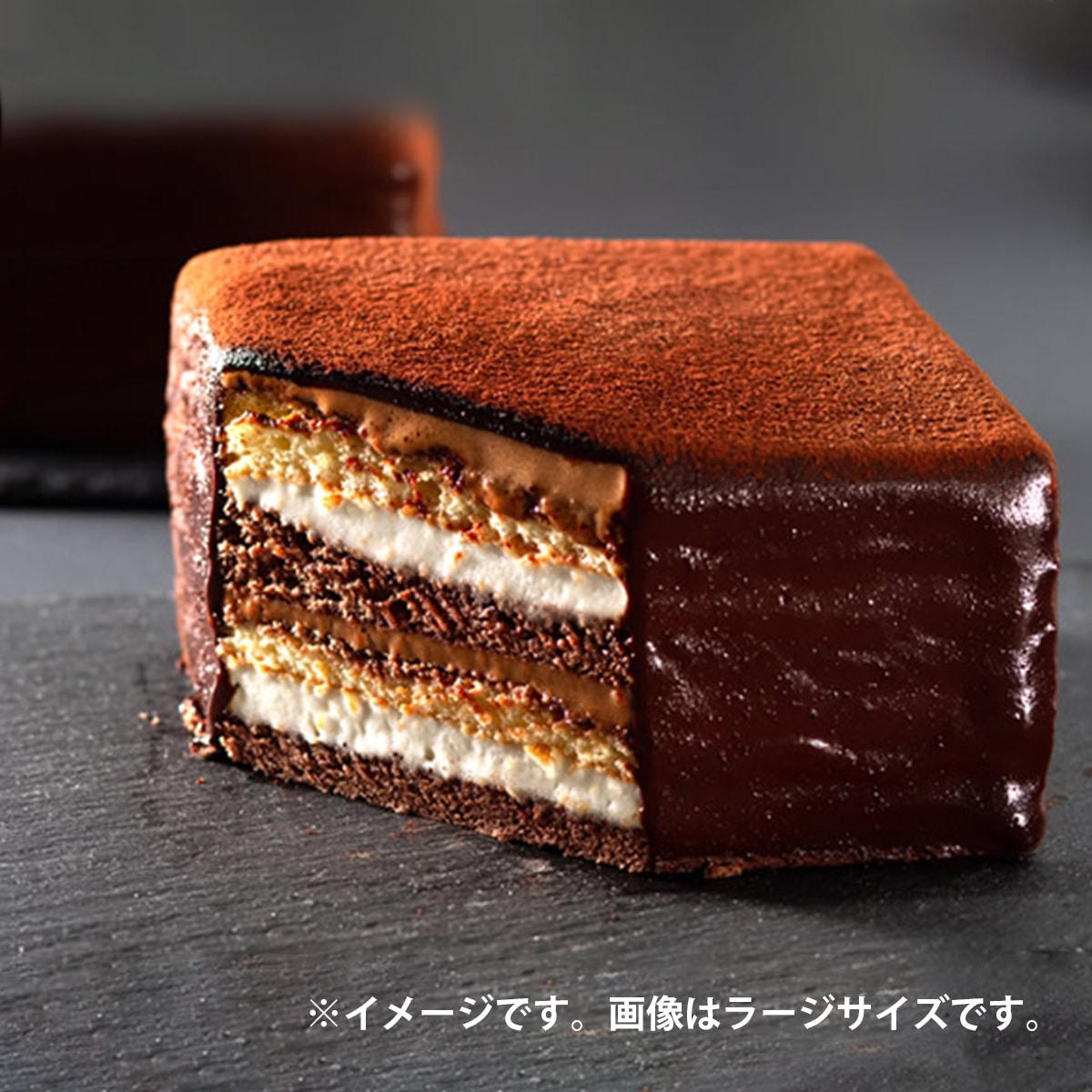 Tv番組で紹介 長崎石畳ショコラ 絶品チョコレートケーキ ハーフサイズ 3個セット ネオクラシッククローバー 株式会社清水雲仙 長崎県 産直お取り寄せのニッポンセレクト Jre Pointが 貯まる 使える Jre Mall