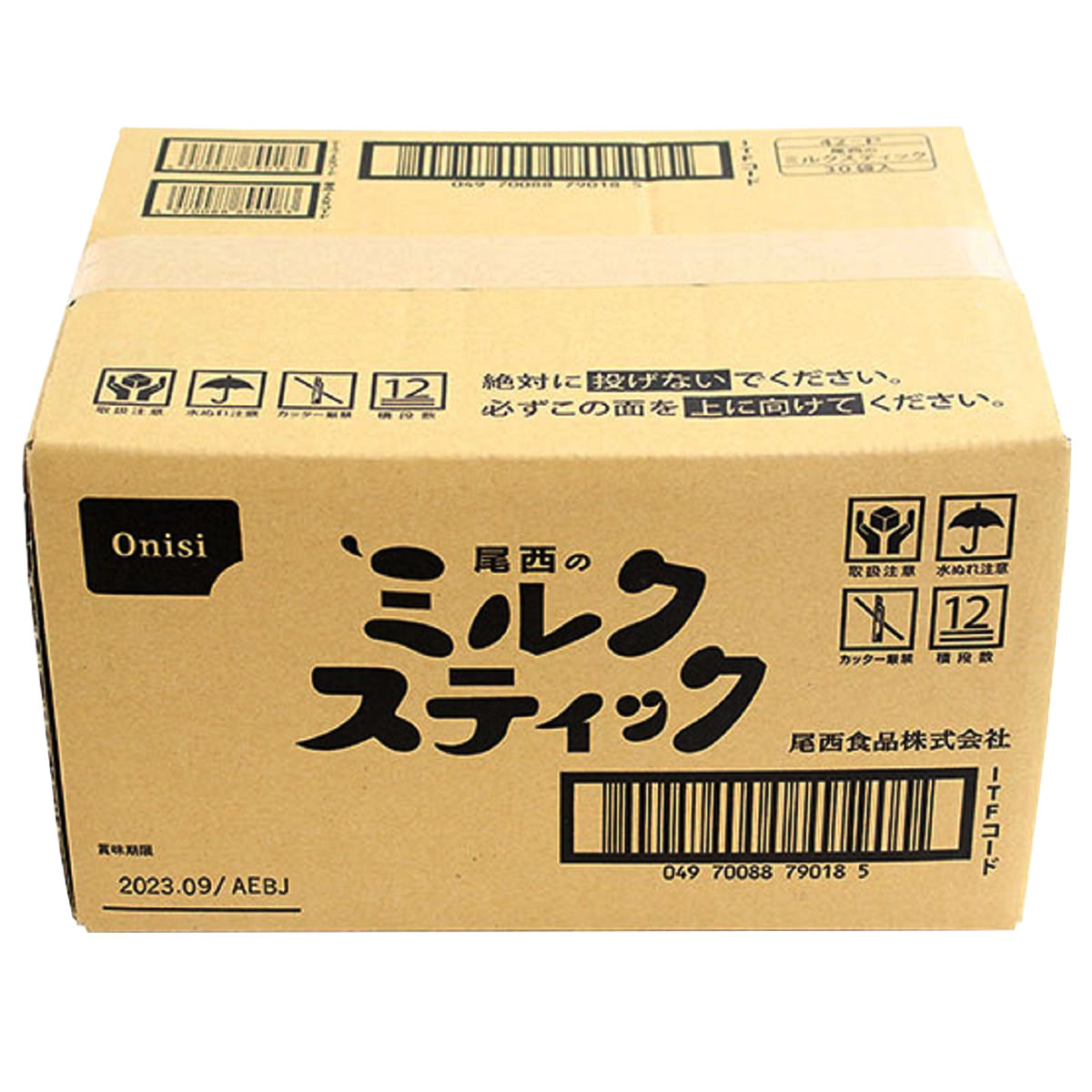 送料無料】尾西のミルクスティックプレーン 30袋 〔(6g×8)×30〕 クッキー 洋菓子 尾西: 産直お取り寄せのニッポンセレクト｜JRE MALL