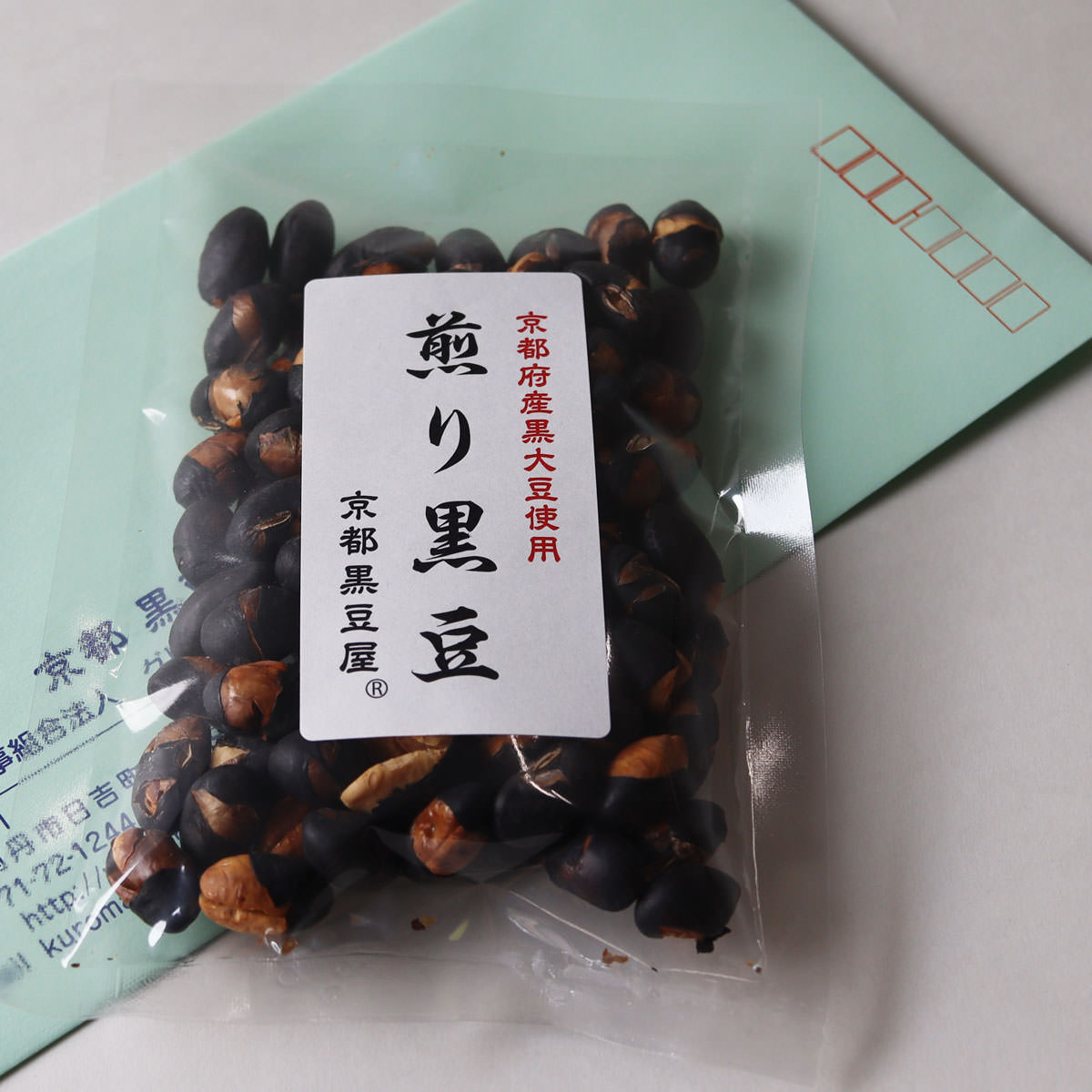 送料無料】黒豆豆菓子 煎り黒豆 お試し 〔55g〕 豆菓子 和菓子 京都 京都森の農園 京都黒豆屋: 産直お取り寄せのニッポンセレクト｜JRE MALL