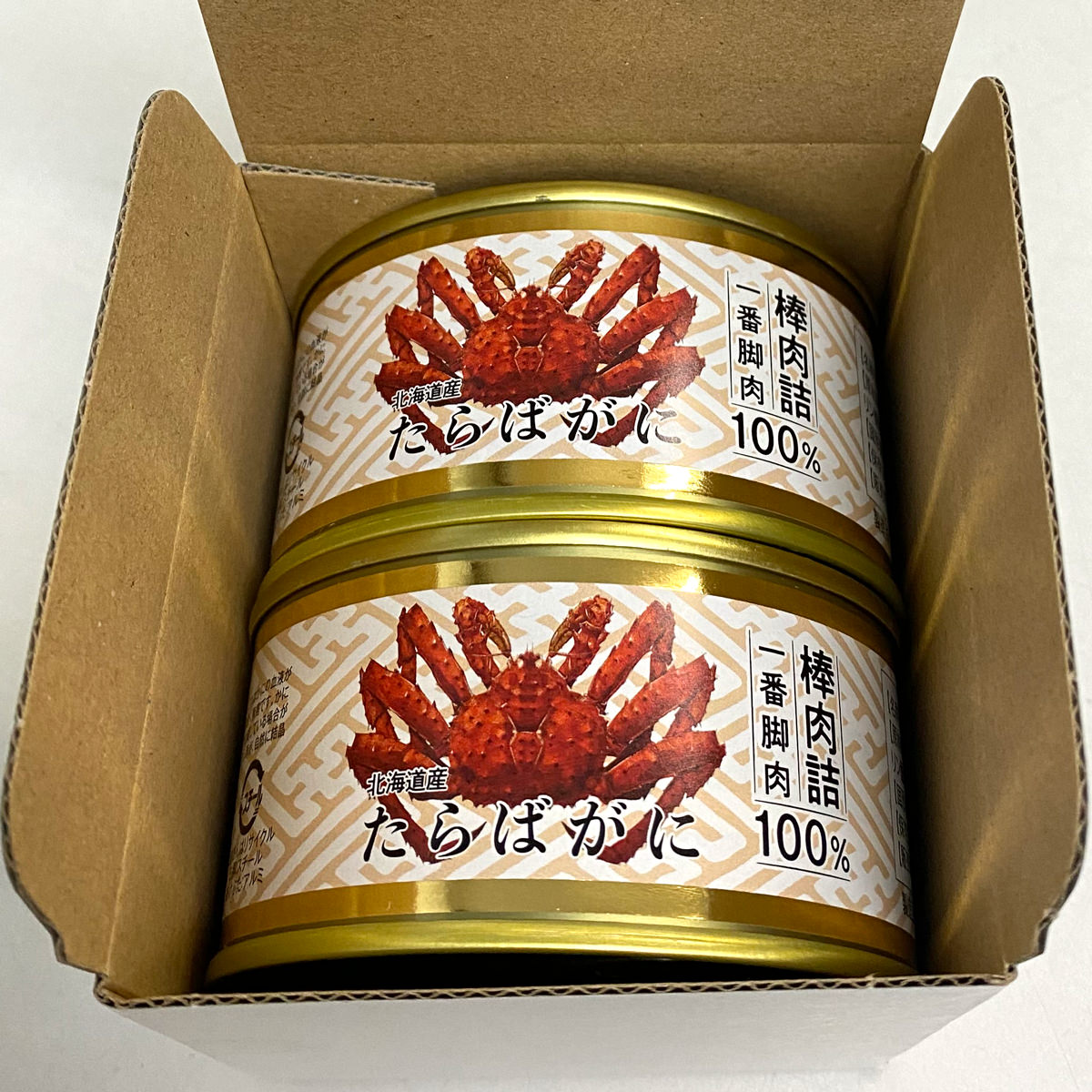 髙島屋購入 北海道産たらばがに 1番脚肉 棒肉詰 缶詰 2缶セット