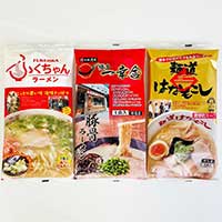 送料無料 行列名店ラーメンセット 3食 ふくちゃん 一幸舎 はなもこし とんこつラーメン 九州 博多 長浜 ラーメン 産直お取り寄せのニッポンセレクト Jre Pointが 貯まる 使える Jre Mall