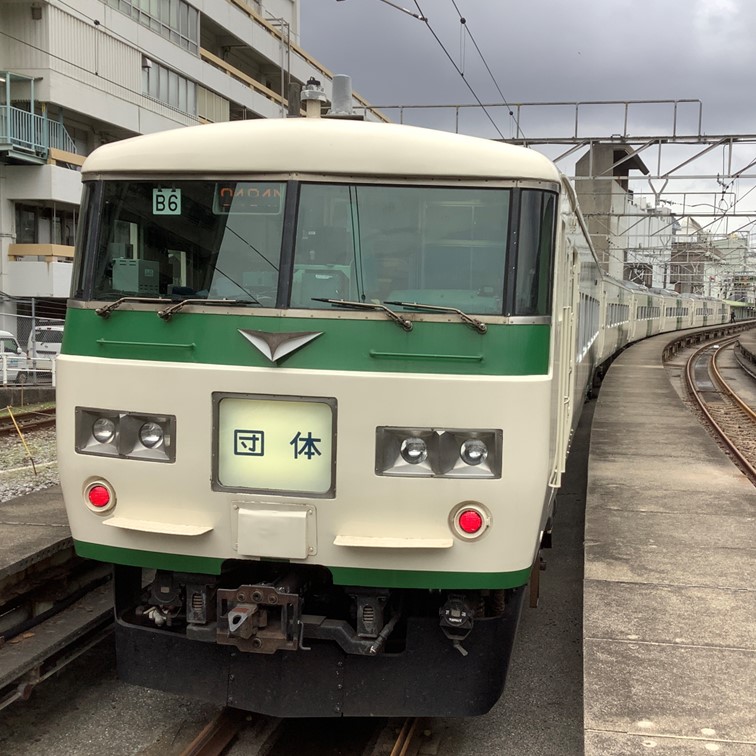 11月22日（水）出発上野運輸区乗務員・上野駅社員と行く185系回送