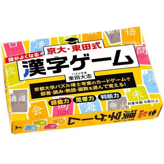 ポイント5倍 京大 東田式 頭がよくなる漢字ゲーム 新装版 カードゲーム おもちゃ 6歳 みんなで遊べるゲーム 家族で遊べるゲーム みんなで遊べるおもちゃ 送料無料 かこん販売 Jre Pointが 貯まる 使える Jre Mall