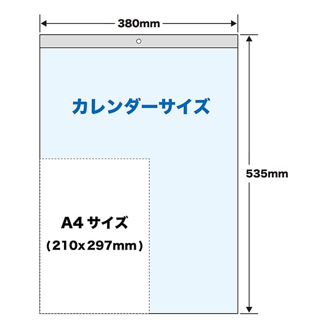 壁掛けカレンダー ちょっと洋風カレンダー TD-844［2024年版