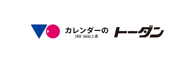 壁掛けカレンダー シャッター 蒸気機関車の旅（地図付） TD-935［2023年版］: カレンダーのトーダン JRE MALL店｜JRE MALL