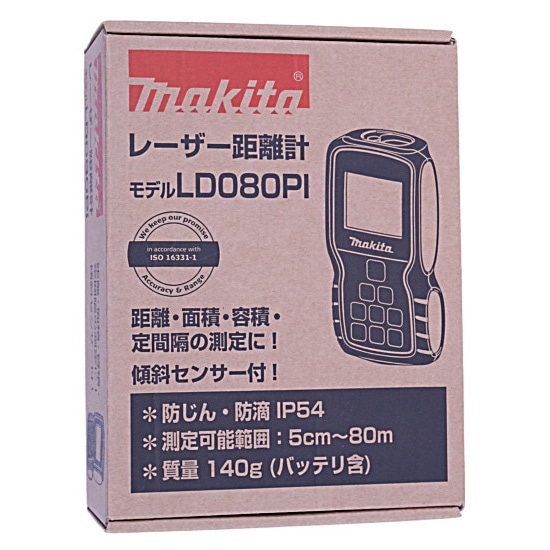 送料無料】マキタ レーザー距離計 LD080PI: オンラインショッピング ...