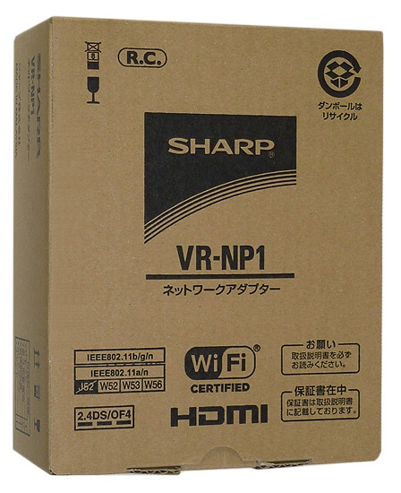送料無料】SHARP AQUOSブルーレイ ネットワークアダプター VR-NP1 ...