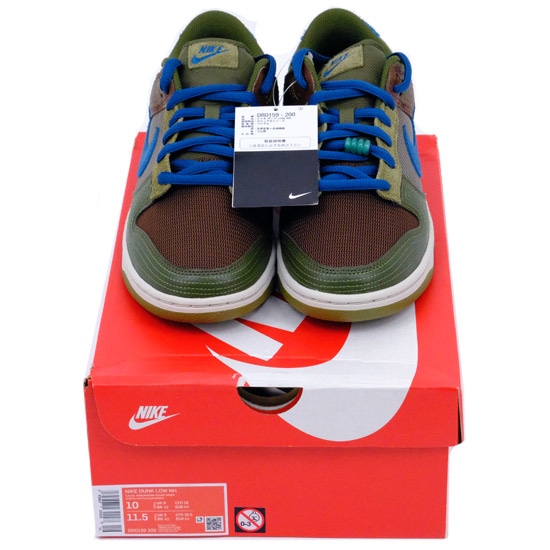 送料無料】NIKE ナイキ DUNK LOW NH DR0159-200 CACAO WOW/MARINA