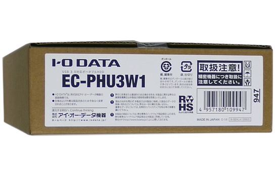 送料無料】I-O DATA ポータブルハードディスク EC-PHU3W1: オンライン ...