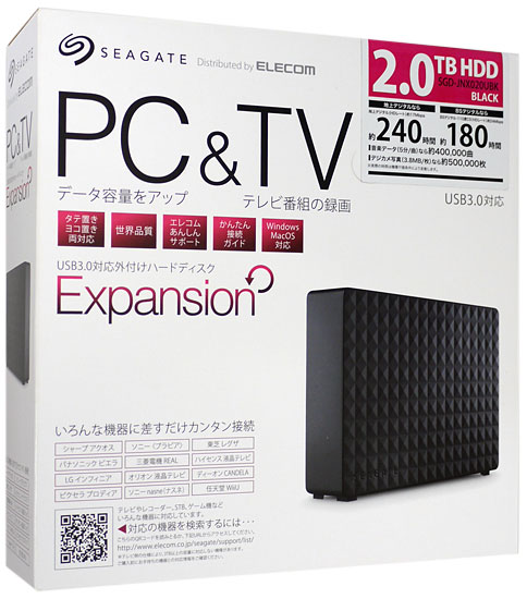 送料無料】SEAGATE 外付けハードディスク SGD-JNX020UBK 2TB