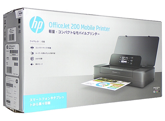 送料無料】HP製 インクジェットモバイルプリンター Officejet 200