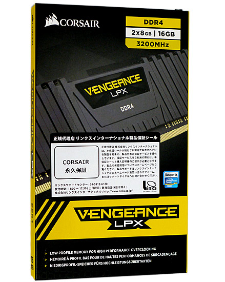 送料無料】【ゆうパケット発送】Corsair CMK16GX4M2B3200C16 DDR4 PC4