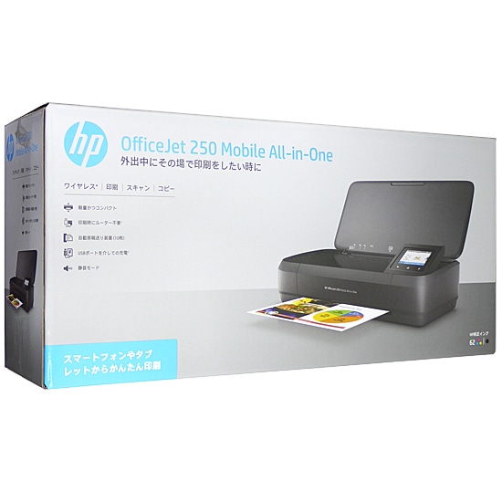 送料無料】HP製 インクジェット複合機 OfficeJet 250 Mobile AiO