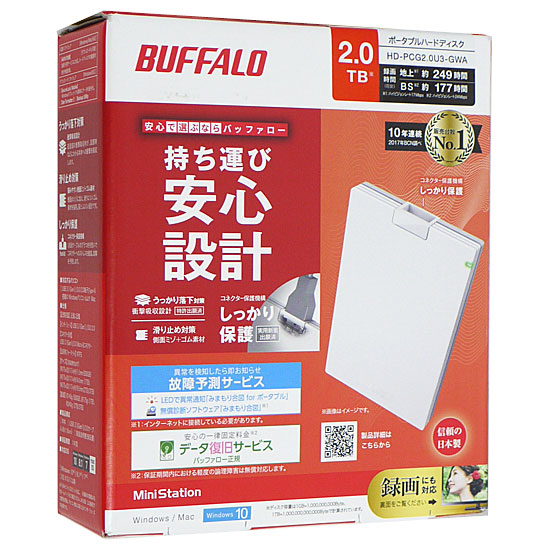 送料無料】BUFFALO製PortableHD HD-PCG2.0U3-GWA 2.0TB: オンライン