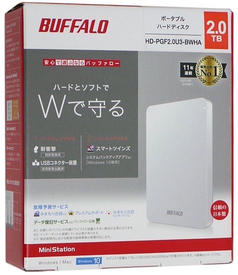 送料無料】BUFFALO製PortableHD HD-PGF2.0U3-BWHA 2TB ホワイト