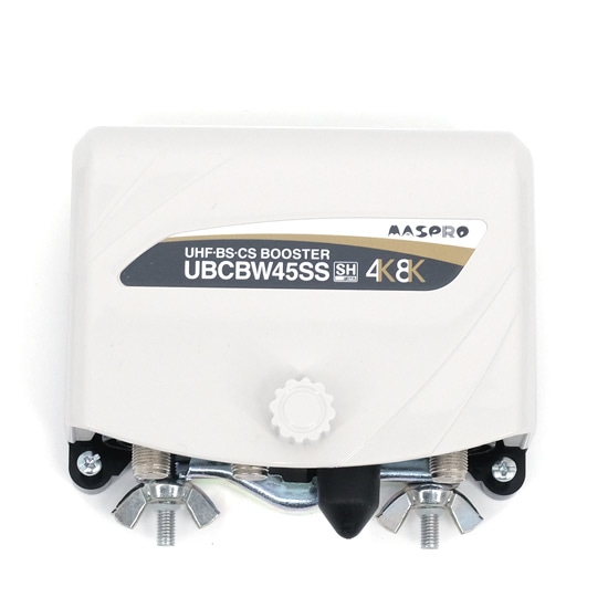 送料無料】マスプロ BS/CS/UHF用ブースター UBCBW45SS: オンライン