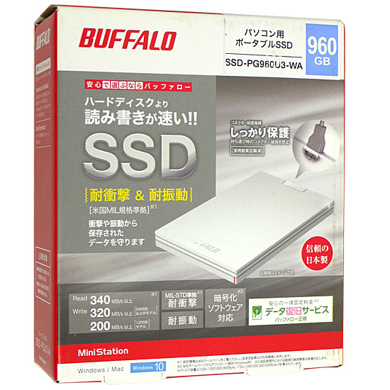 新品未開封 960GB SSD BUFFALO SSD-PG960U3-BA