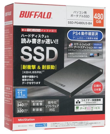 BUFFALO 外付けSSD 480GB SSD-PG480U3-BA