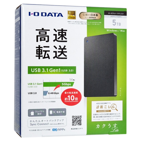 送料無料】I-O DATA製PortableHD HDPH-UT5DKR 5TB ブラック ...
