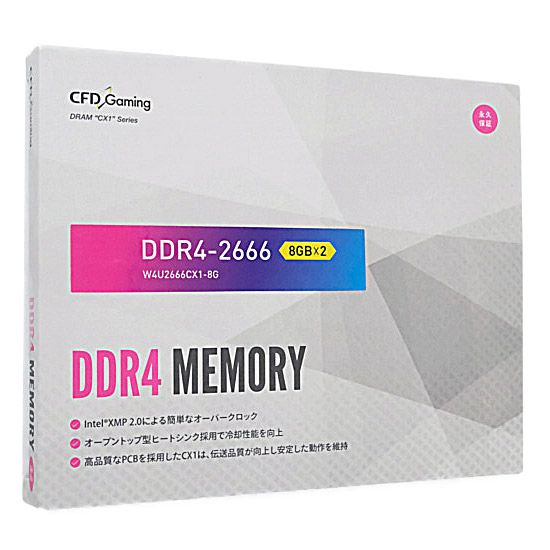 CFD Gaming　W4U2666CX1-8G　DDR4 PC4-21300 8GB 2枚組メーカー名