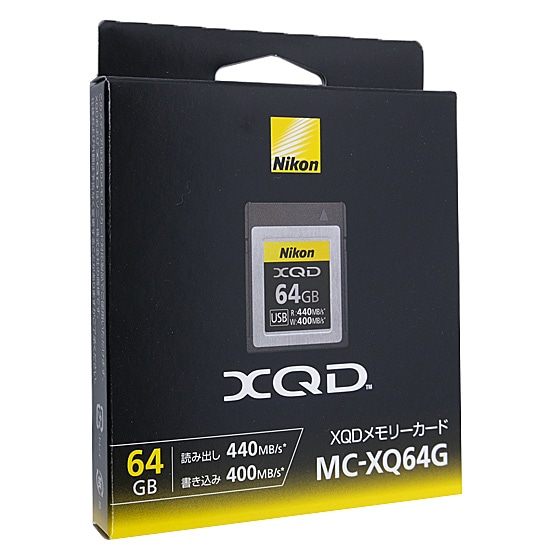 送料無料】【ゆうパケット発送】Nikon XQDメモリーカード MC-XQ64G