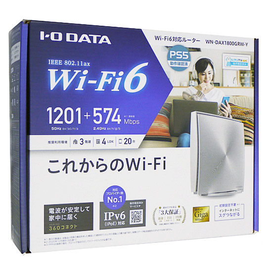 送料無料】I-O DATA製 Wi-Fi 6 対応 無線LANルーター WN-DAX1800GR