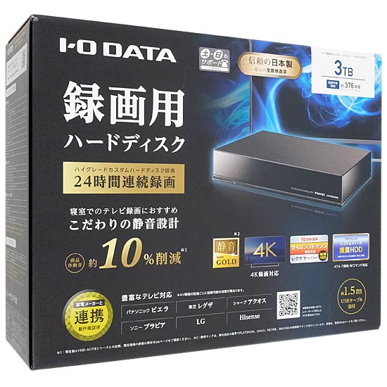 送料無料】I-O DATA 録画用ハードディスク 3TB AVHD-AUTB3S ブラック ...