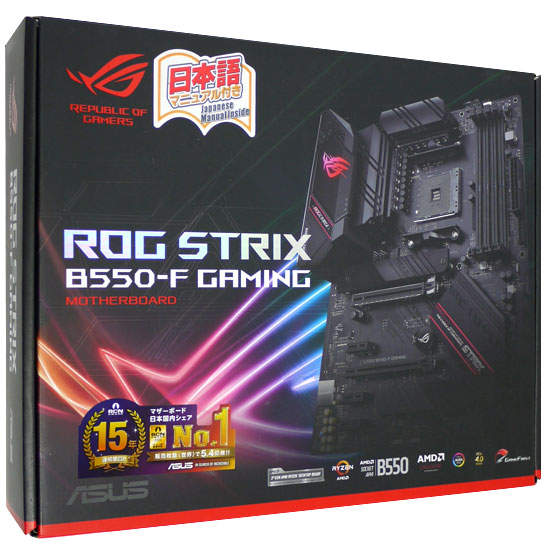 送料無料】ASUS製 ATXマザーボード ROG STRIX B550-F GAMING SocketAM4