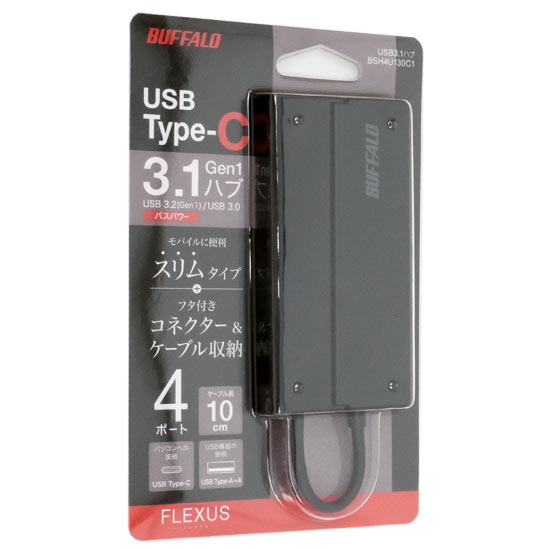 送料無料】【ゆうパケット発送】BUFFALO USB3.0ハブ 4ポート