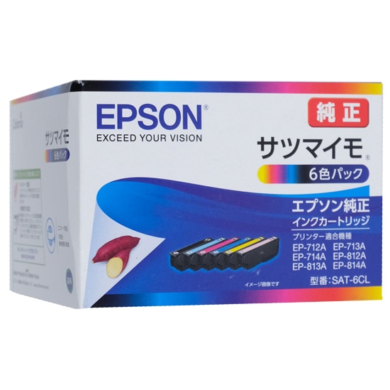 男女兼用 カジュアルウェア 新品EPSON エプソン 純正 インクSAT-6CL