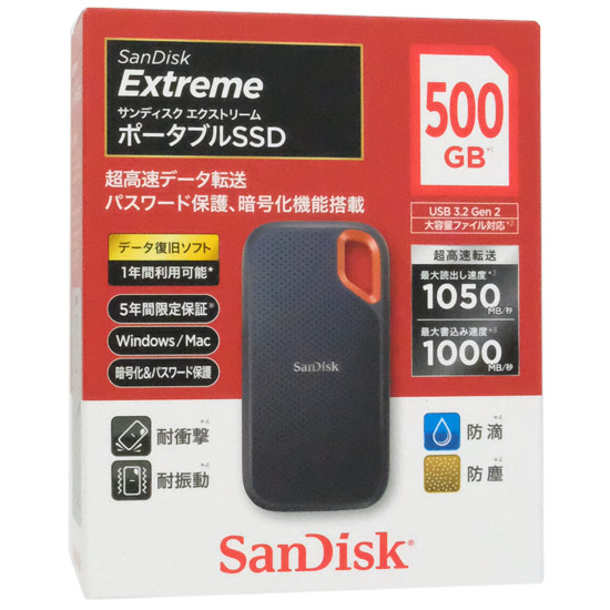 【美品】SanDisk ポータブルSSD 500GB Extreme