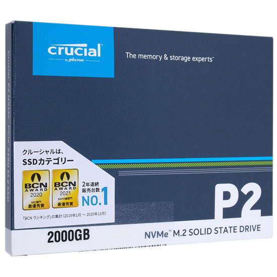 送料無料】crucial 内蔵型 M.2 SSD P2 CT2000P2SSD8JP 2TB: オンライン