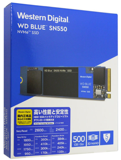 M.2 SSD 500GB Western Digital SN550PC周辺機器