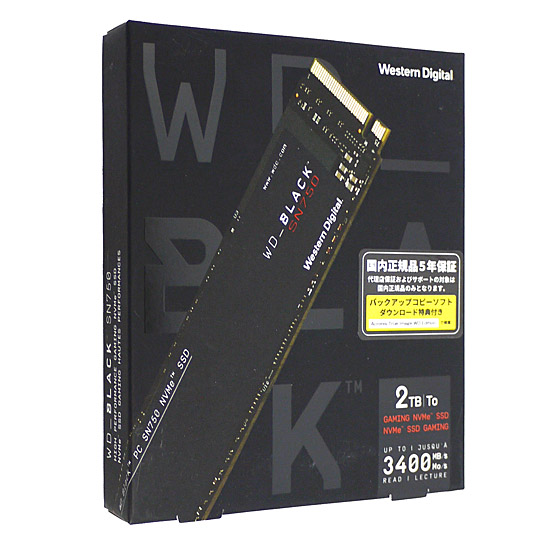 bn:8]【送料無料】Western Digital製 SSD WD Black SN750 NVMe ...