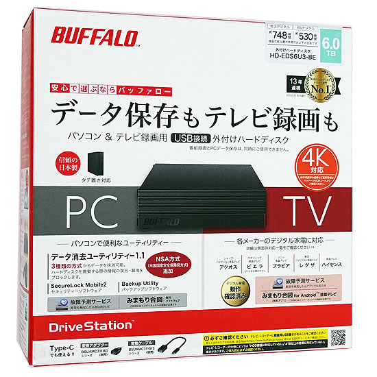 BUFFALO 外付けHDD 6TB ブラック HD-EDS6U3-BEPC周辺機器