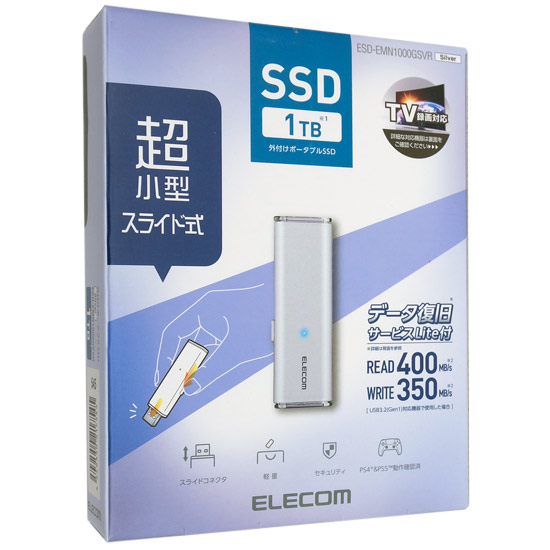 送料無料】ELECOM 外付けポータブルSSD ESD-EMN1000GSVR シルバー 1TB