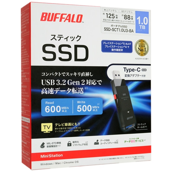 送料無料】BUFFALO スティック型外付けSSD SSD-SCT1.0U3-BA 1TB