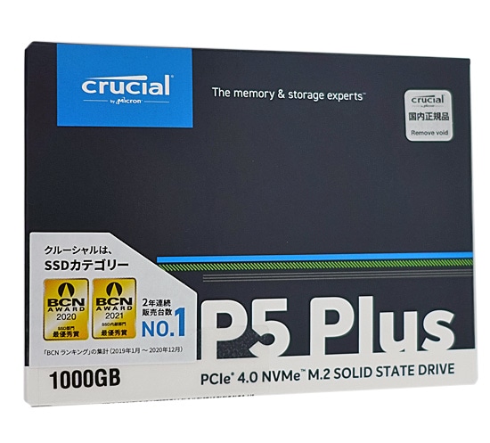 送料無料】crucial 内蔵型 M.2 SSD P5 Plus CT1000P5PSSD8JP 1TB