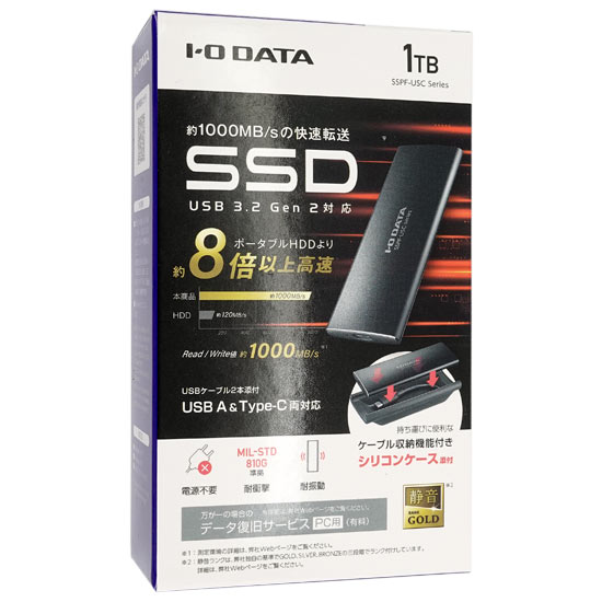 5,520円I・O DATA ポータブルSSD 1TB