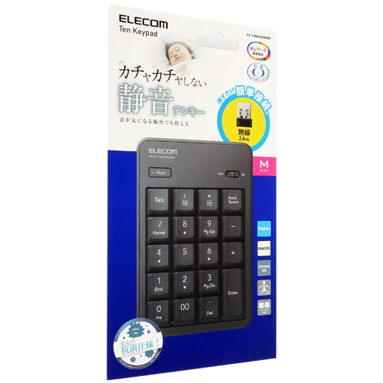 送料無料】ELECOM Bluetooth テンキーボード TK-TDM022SKBK ブラック