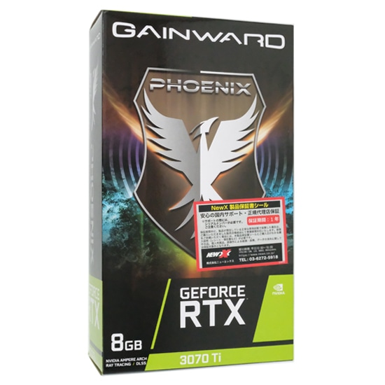 GAINWARD RTX3070Ti PHOENIX 8GB グラボ