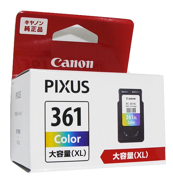 送料無料】CANON インクカートリッジ BC-361XL 3色カラー 大容量